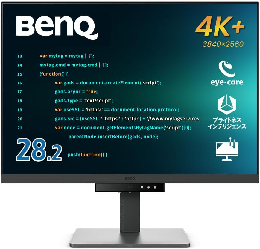 Detalle de BenQ RD280U 28.2インチ 4K+プログラミングモニター、3:2・Nano Matte・USB Type-C 90W給電