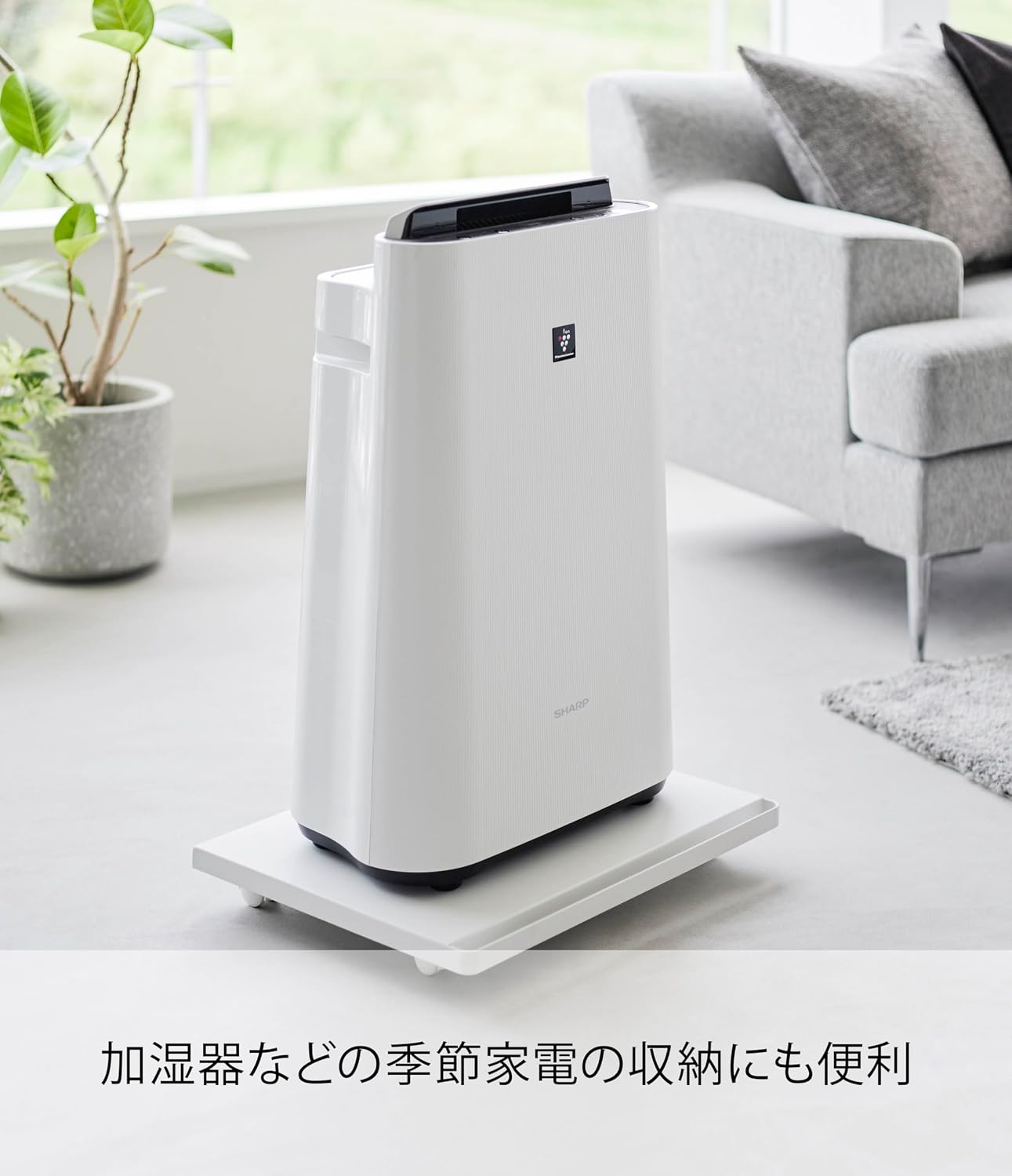 Detalle 1 de 山崎実業 tower 2022 プリンターラック キャスター付き・取っ手付き ホワイト