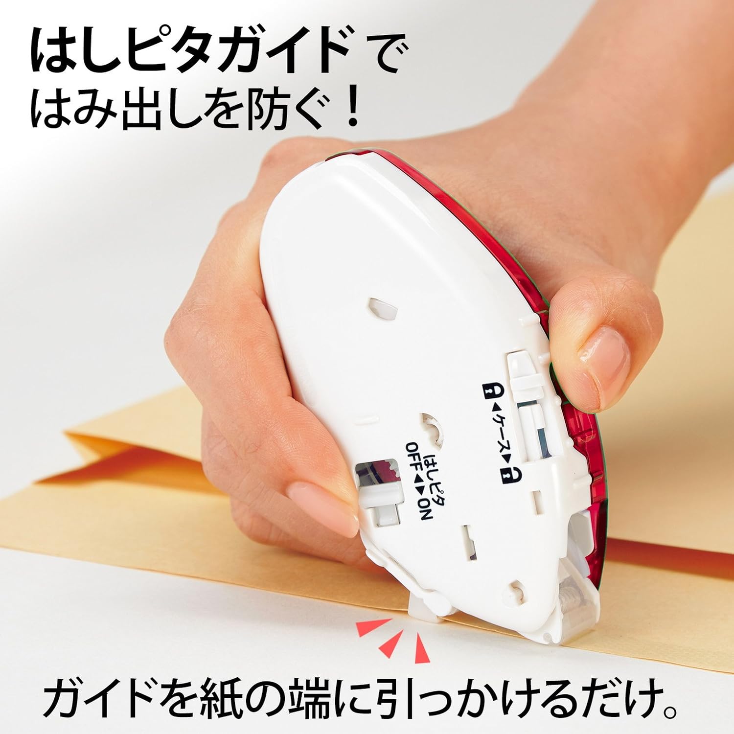 Thumbnail 6 de プラス プリット ノリノプロ 39-255 / TG-1222R 強粘着テープのり詰め替え 22m×8.4mm 10個セット