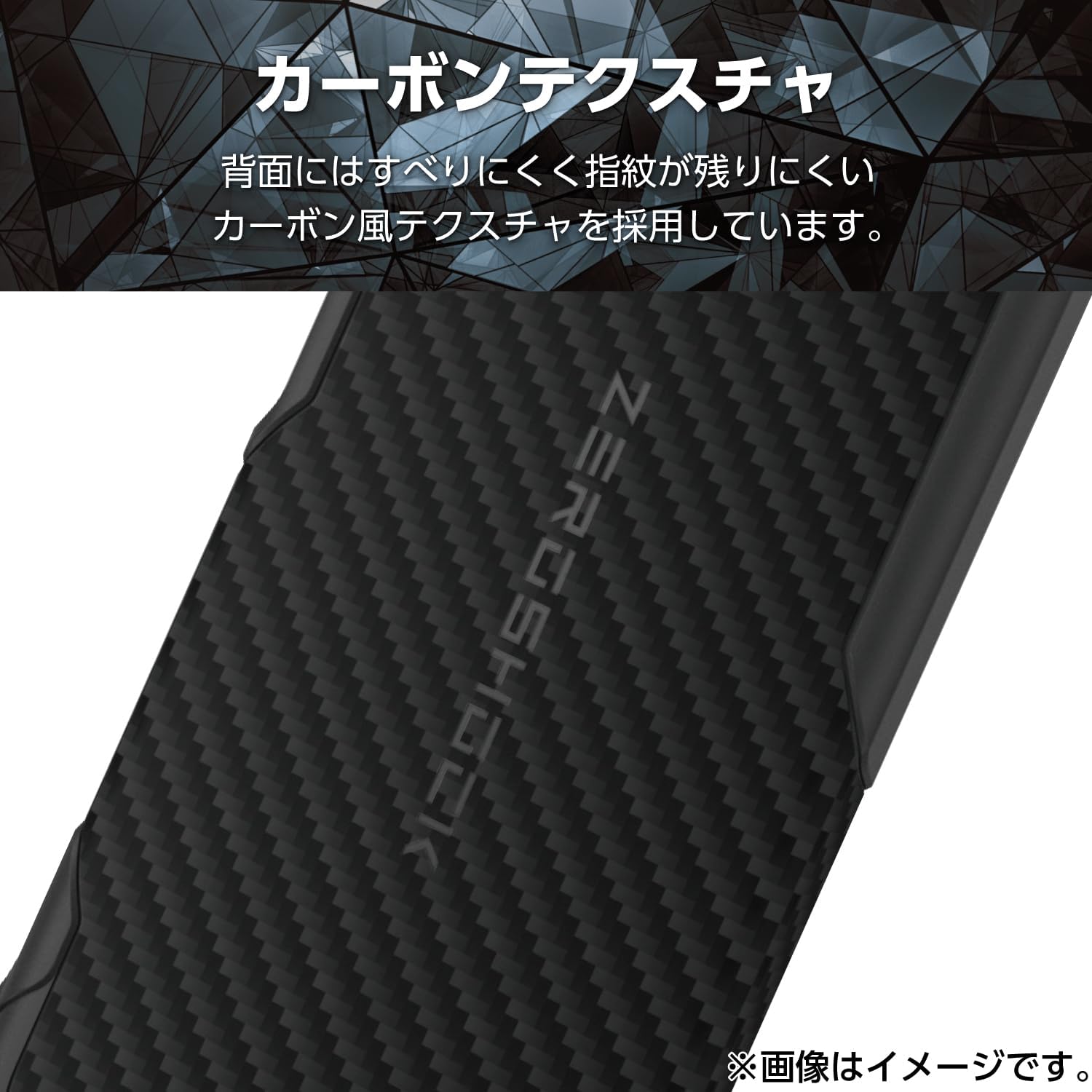 Detalle 2 de エレコム PMWG253ZEROGBK Galaxy A25 5G(SC-53F)用ZEROSHOCKケース 四つ角ダンパー・ハニカム構造