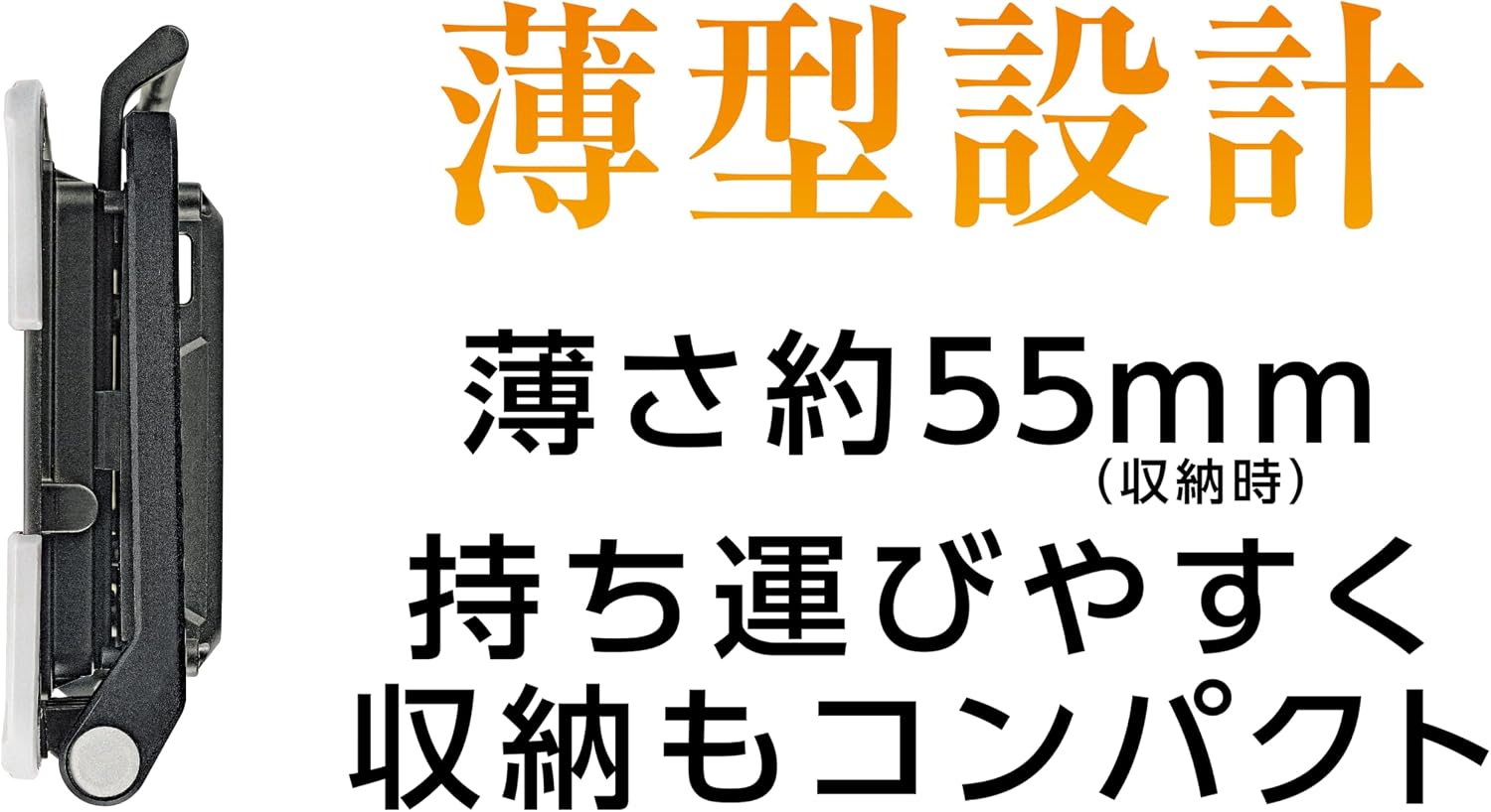 Thumbnail 2 de TAKAGI WLT-30LiA 充電式LEDワークライト 30W・最大3,900lm・2段階調光