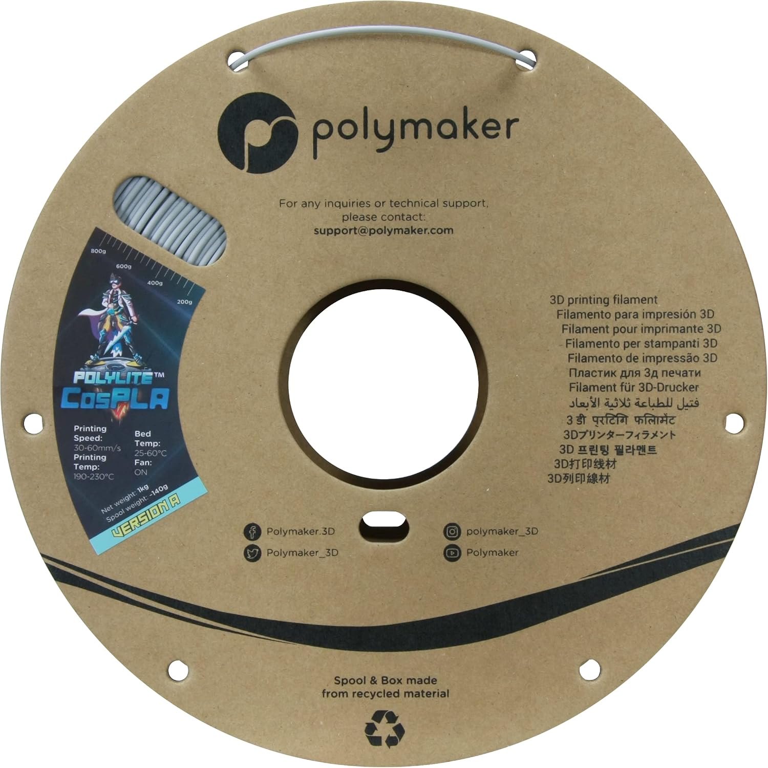 Thumbnail 2 de Polymaker PolyLite CosPLA Version A PLAフィラメント 1.75mm・1kg、研磨しやすく塗装向き