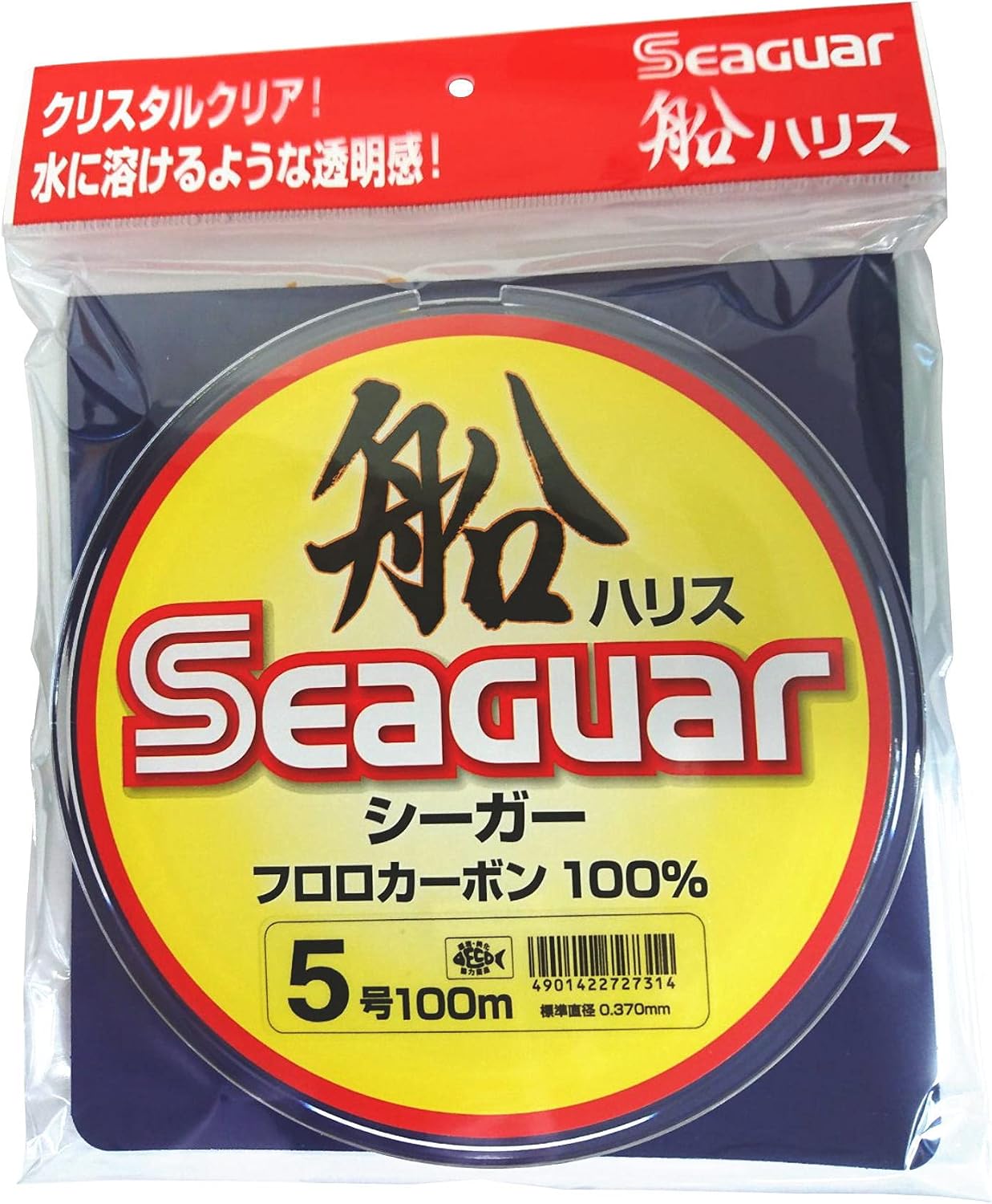 Detalle de クレハ シーガー 船ハリス フロロカーボンライン 1.5号 100m クリア