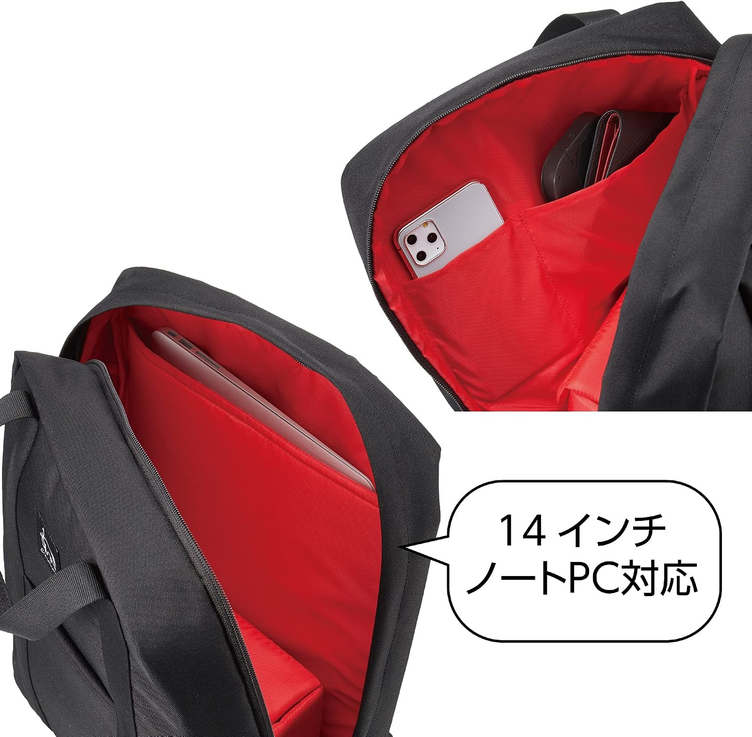 Detalle de HAKUBA Chululu レニュー デイパック M カメラ収納ケース付き・14インチクラスPC収納・ブラック