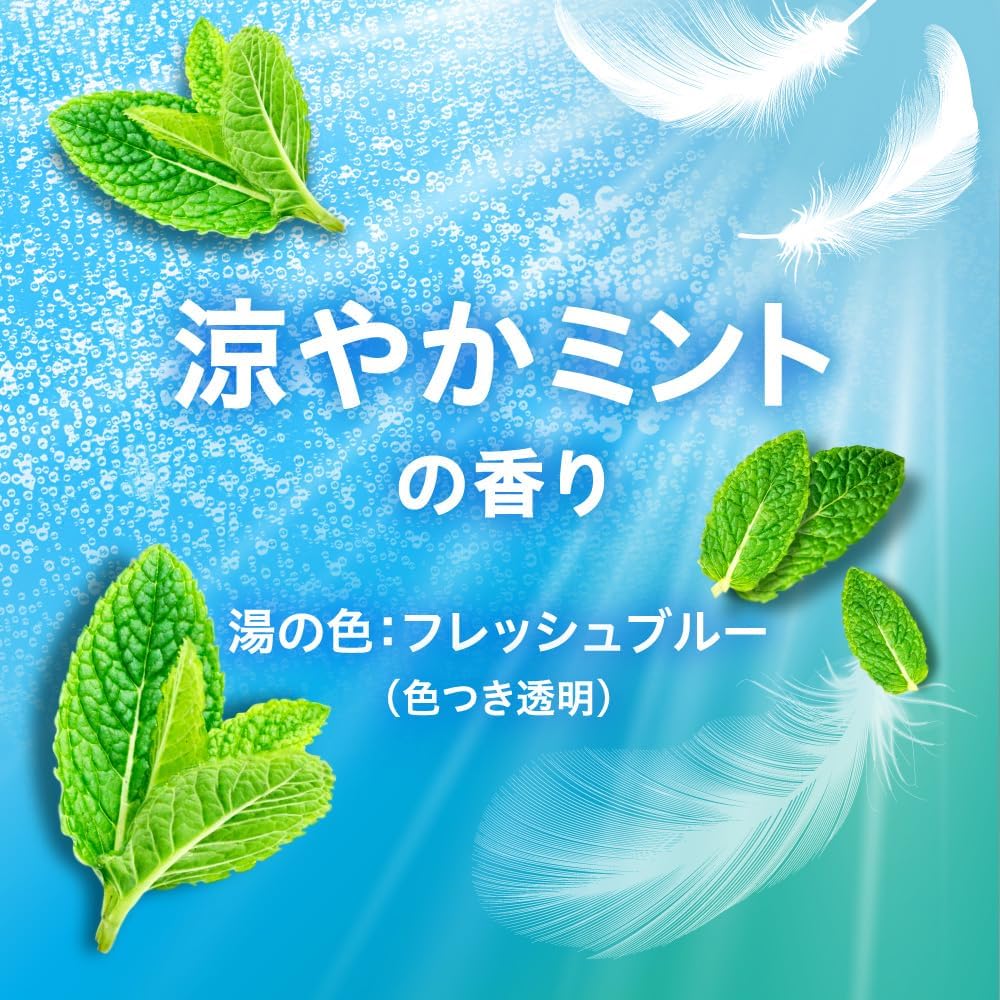 Thumbnail 6 de バブ クール ミントの香り 炭酸入浴剤 12錠×2個＋入浴剤付き［医薬部外品］
