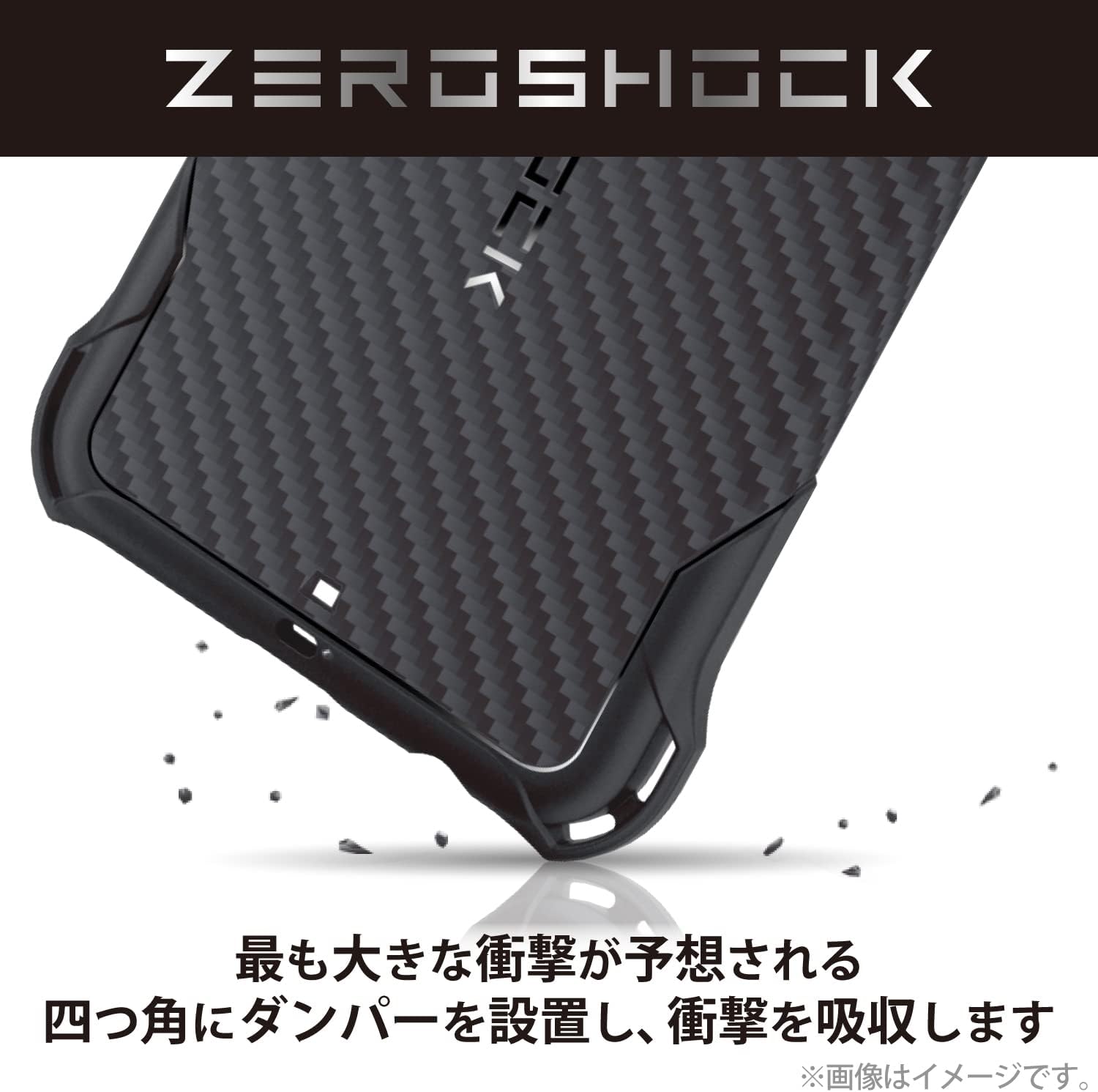 Detalle de エレコム ZEROSHOCK PMWO221ZEROGBK OPPO Reno9 A/Reno7 A用TPUケース、四つ角エアクッション・ハニカム構造・ストラップホール付き