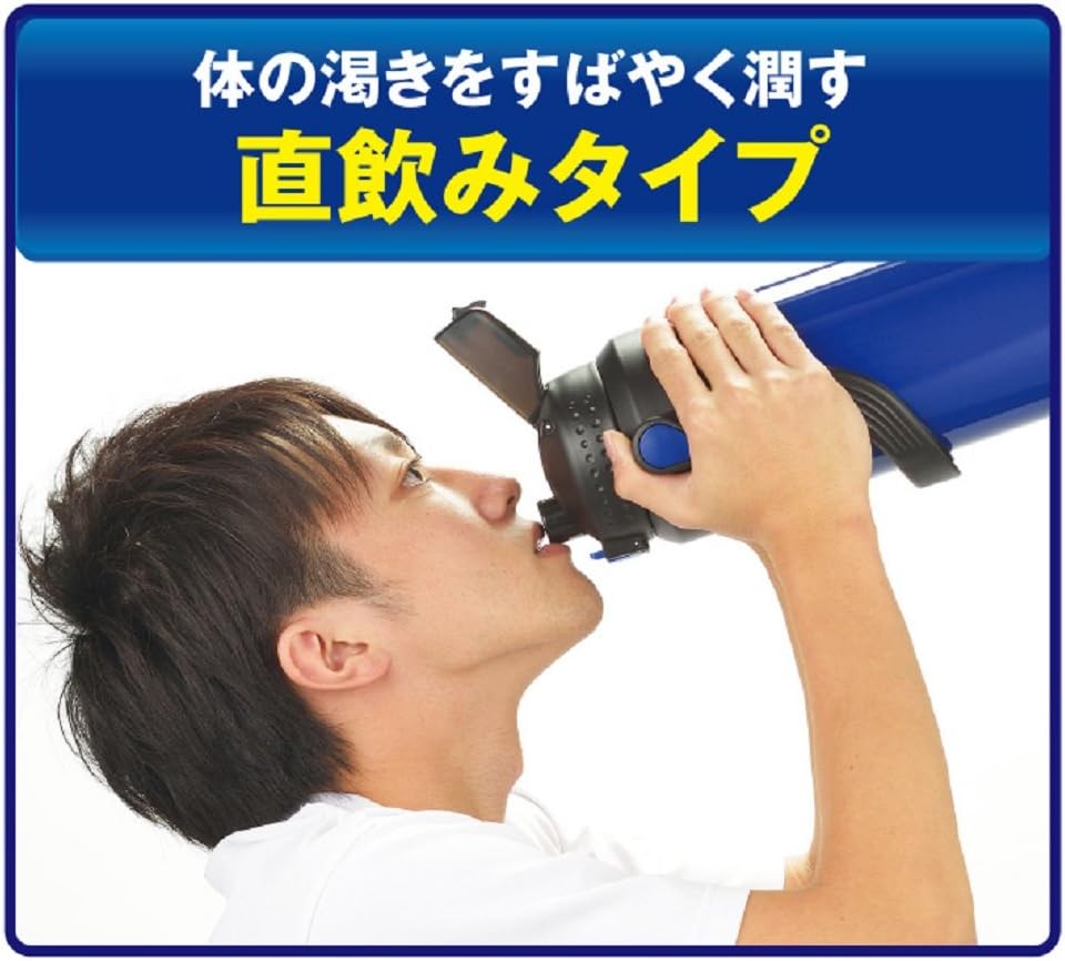 Detalle de パール金属 スポルト チャージャー HB-3752 3.0L ステンレス製直飲みスポーツジャグ