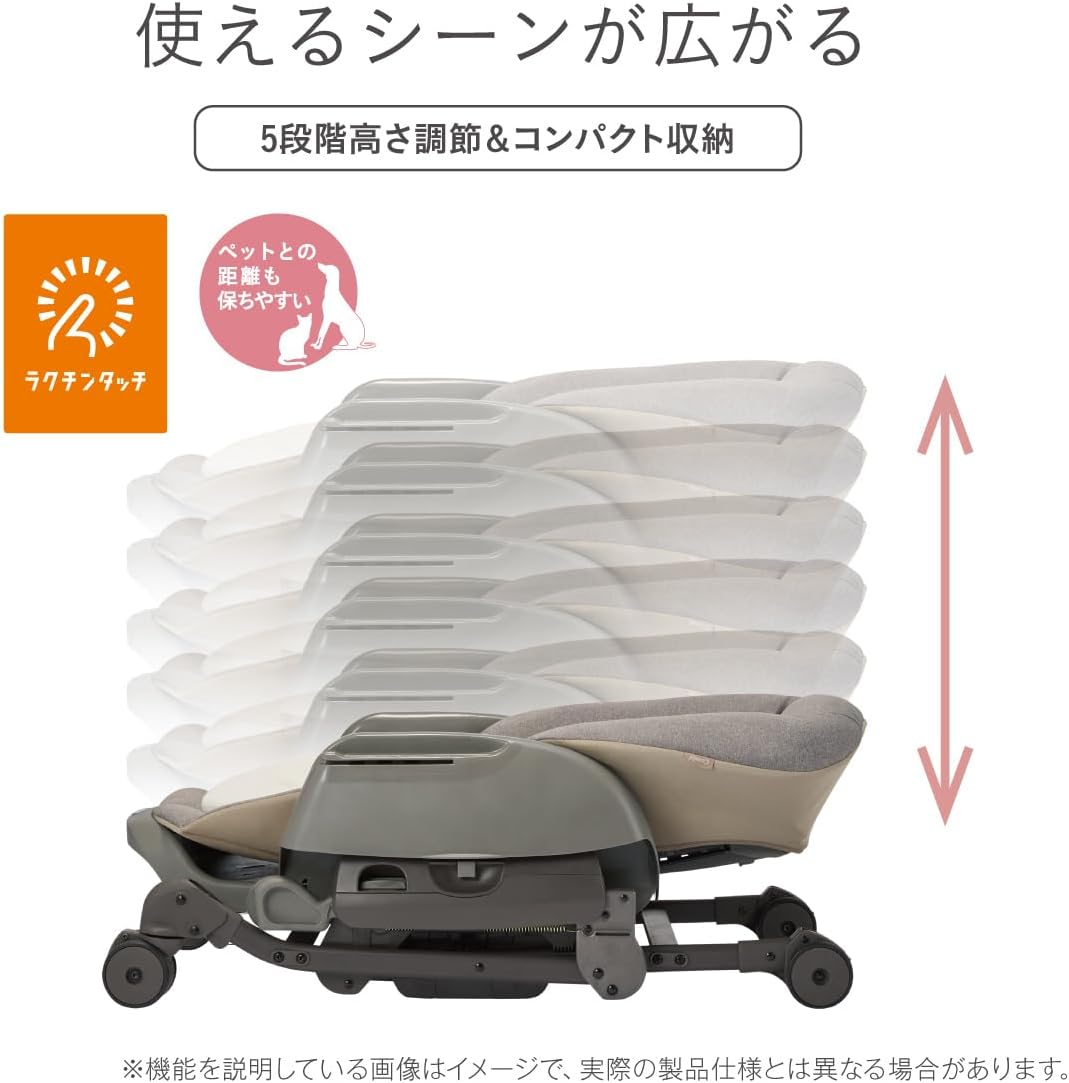Detalle de コンビ ネムリラ Auto DR 119879 電動ハイローチェア グレー 自動スウィング・5段階調節