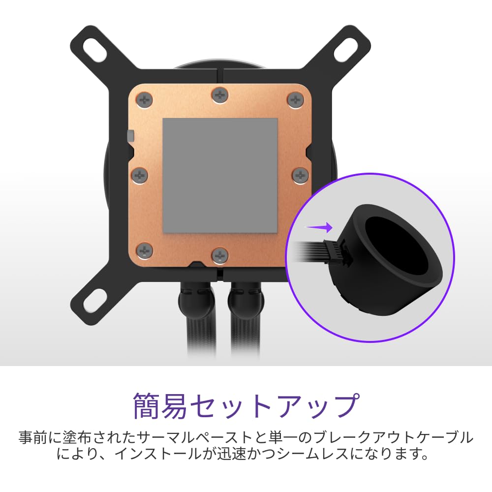 Thumbnail 6 de NZXT Kraken Plus 360 RGB v2 Black RL-KR360-B2 簡易水冷CPUクーラー、1.54インチ液晶・ARGBファン搭載
