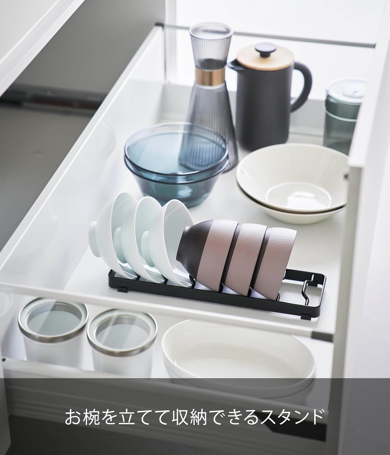 Detalle de 山崎実業 tower 1372 お椀スタンド S ブラック スチール製・立てて収納