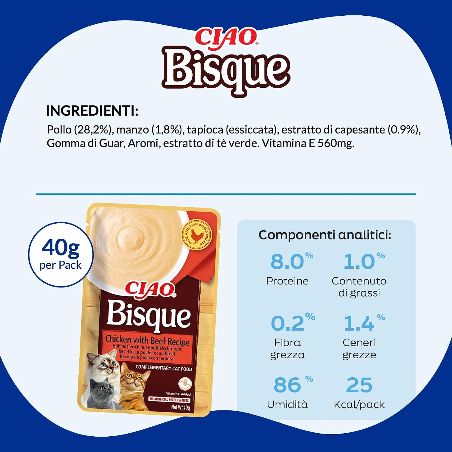 Detalle de INABA CIAO Bisque di Pollo con Manzo: cibo umido per gatti in porzioni monodose, gustoso e idratante