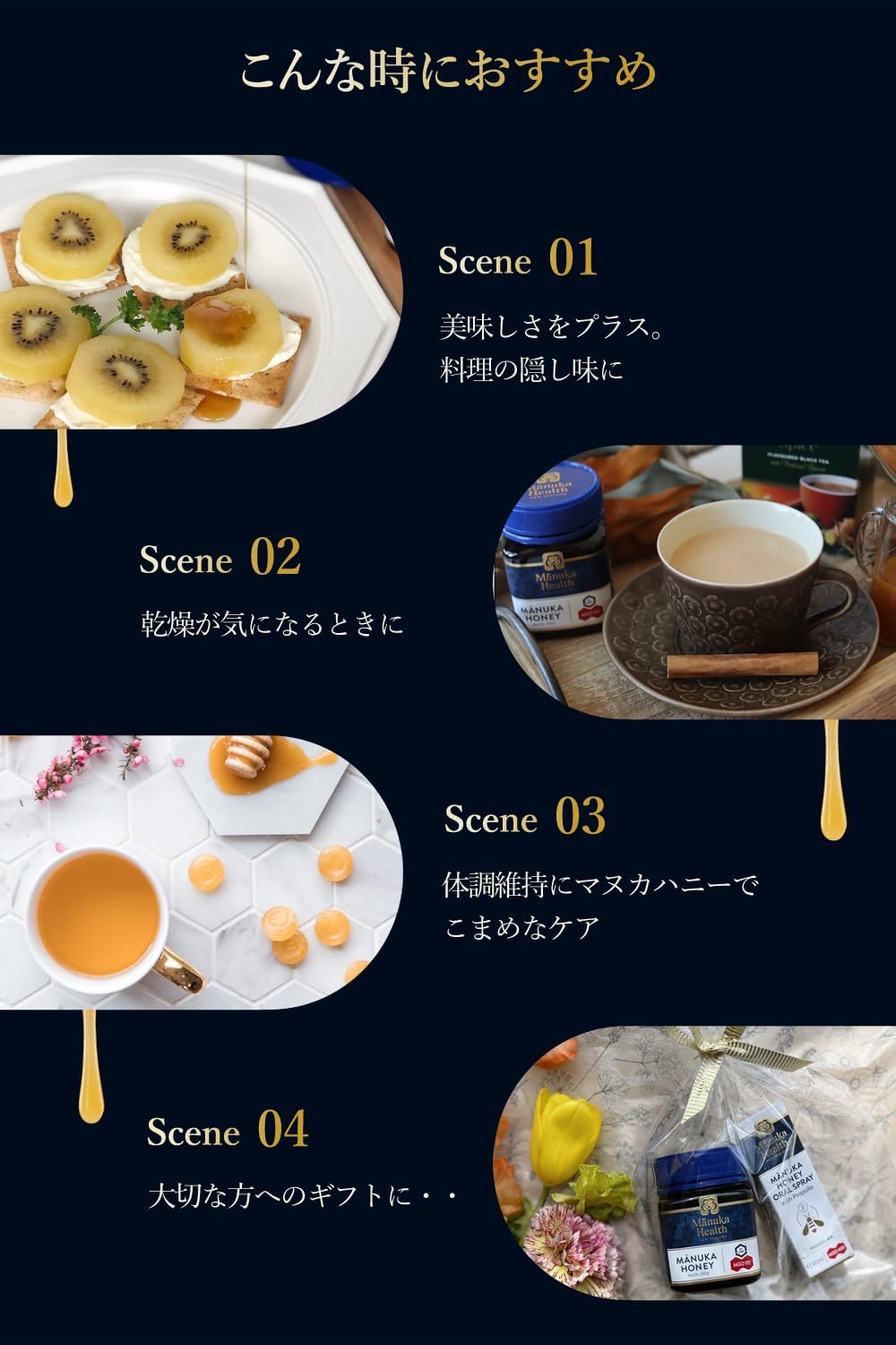 Detalle de Manuka Health Miele di Manuka MGO 250+ – Miele 250 g, puro e naturale