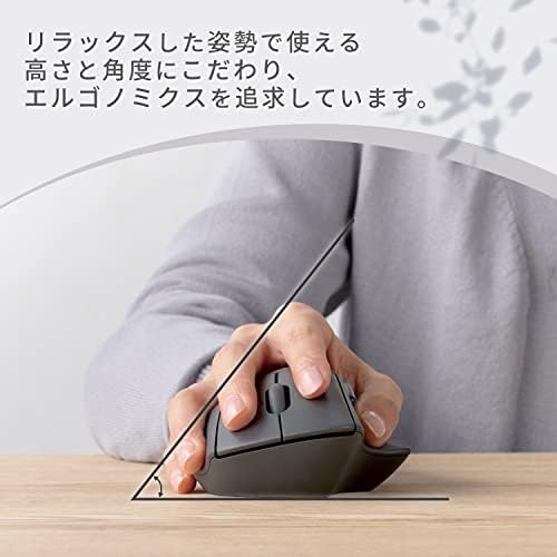 Thumbnail 2 de エレコム SHELLPHA Bluetooth M-SH30BBSKBK 静音・抗菌 5ボタン＋チルトホイール搭載マウス