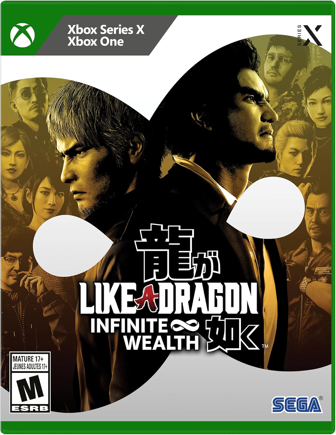 Detalle de Like a Dragon: Infinite Wealth Xbox Series X — Game