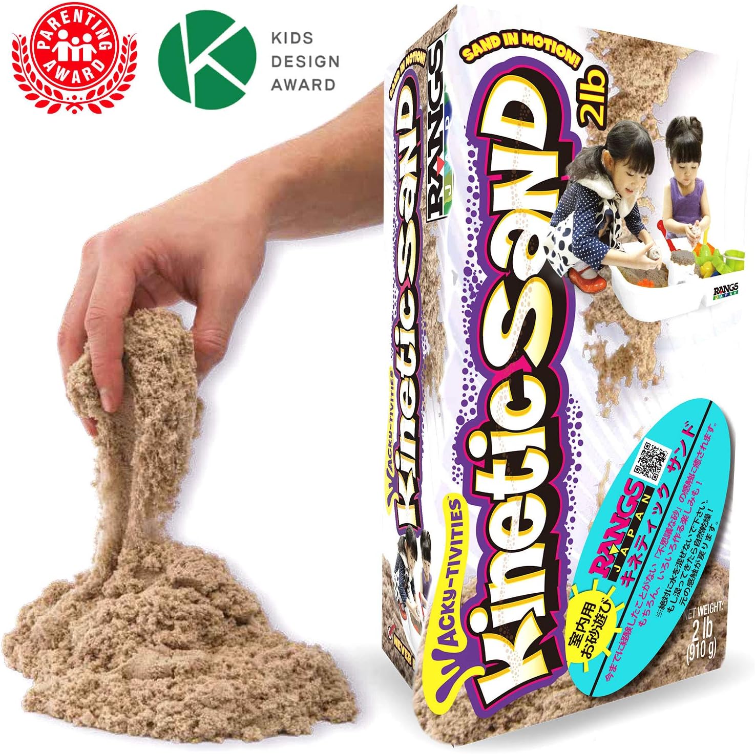 Detalle 2 de ラングスジャパン(RANGS)キネティックサンド 2LB(2個)室内用セット、1m×1mプレイシート付き