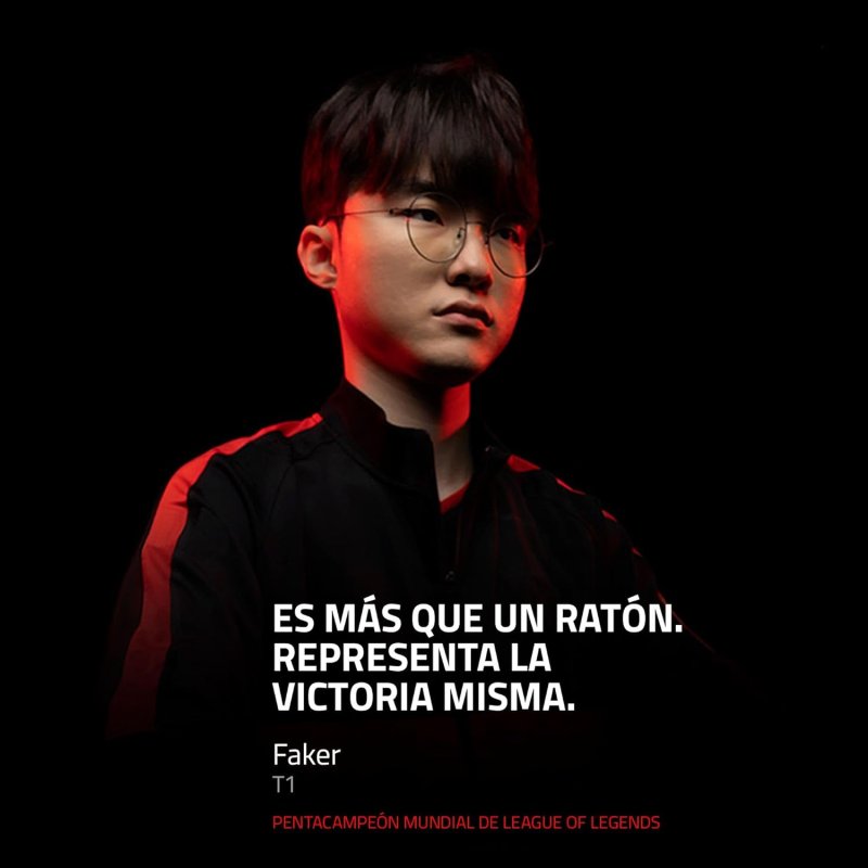 Thumbnail 3 de Razer Viper V3 Pro Faker Edition: ratón gaming inalámbrico 35000 DPI Rojo