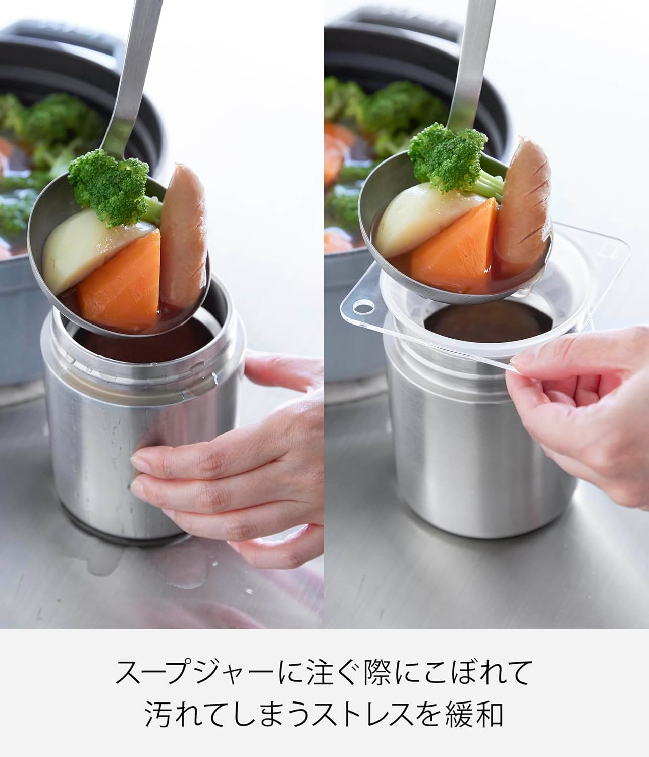 Detalle de 山崎実業 tower 11028 スープジャー用じょうご クリア・トライタン製・食洗機対応