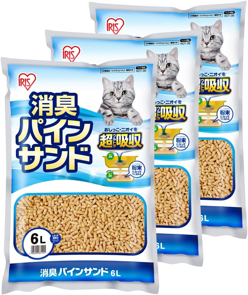 Detalle de アイリスオーヤマ RCT-35 楽ちん猫トイレ用パインサンド 3個セット 消臭・抗菌タイプ