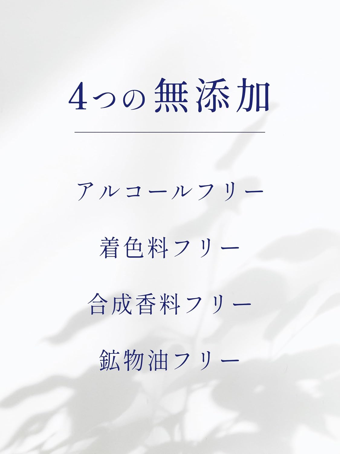 Detalle 1 de リッツ ホワイト ステムパーフェクトマスク 30枚入り|コットン100%・無香料