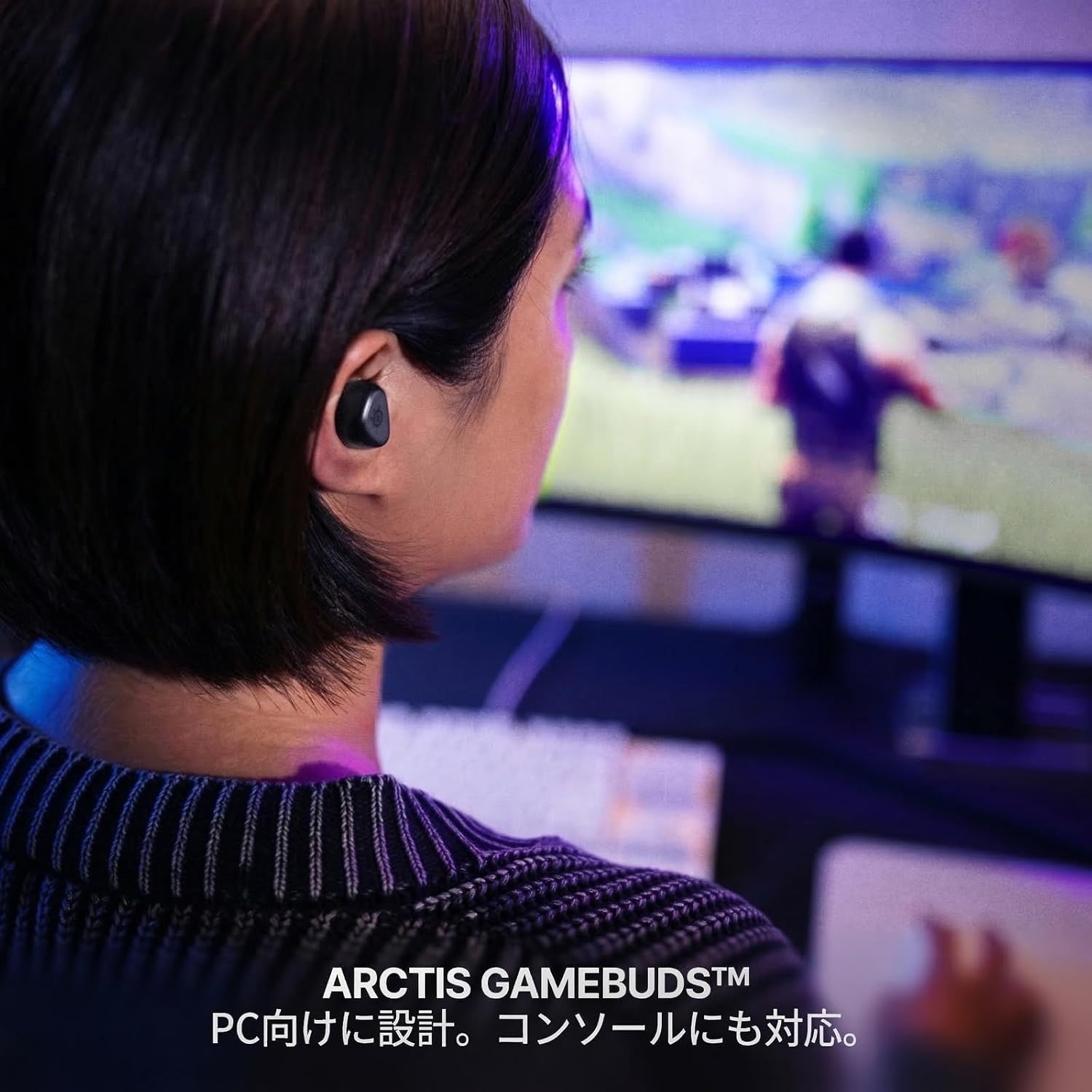 Detalle 2 de SteelSeries Arctis GameBuds 61680 完全ワイヤレスゲーミングイヤホン ANC・2.4GHz・Bluetooth 5.3