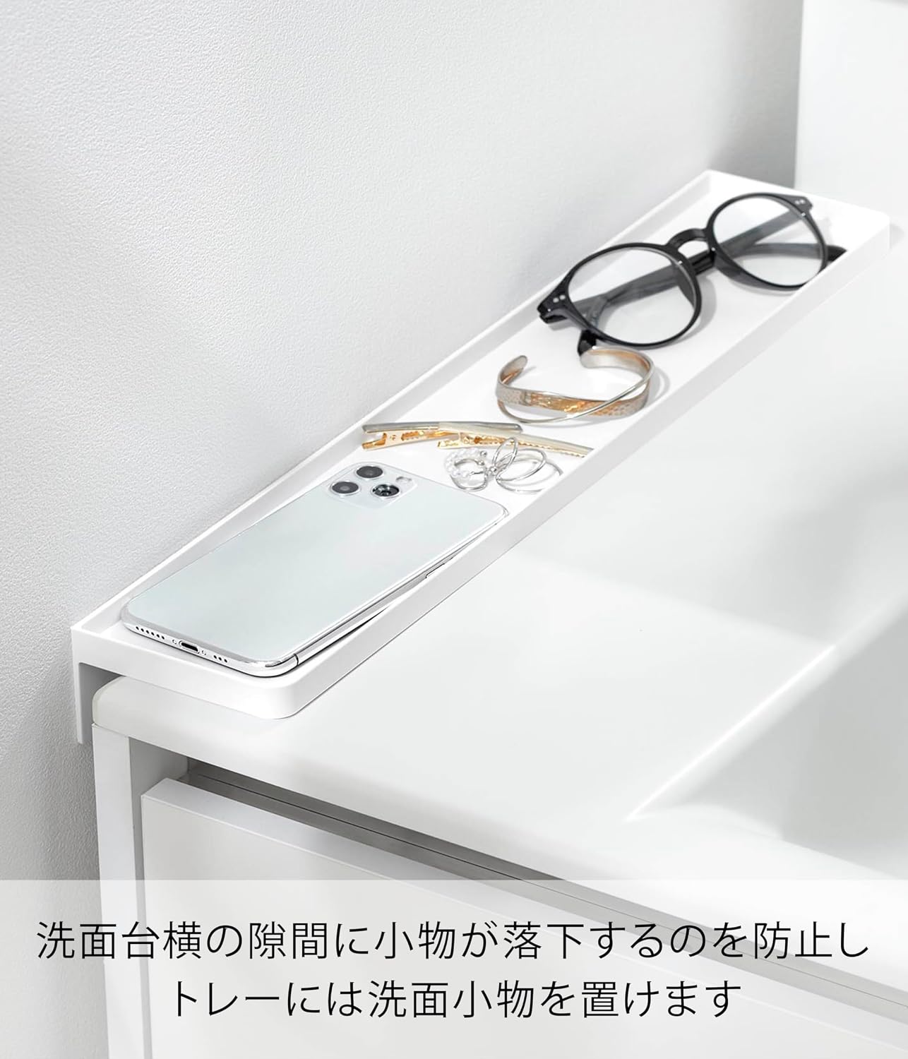 Detalle de 山崎実業 tower 10135 洗面台横の隙間トレー ホワイト W8.6×D44×H5.5cm