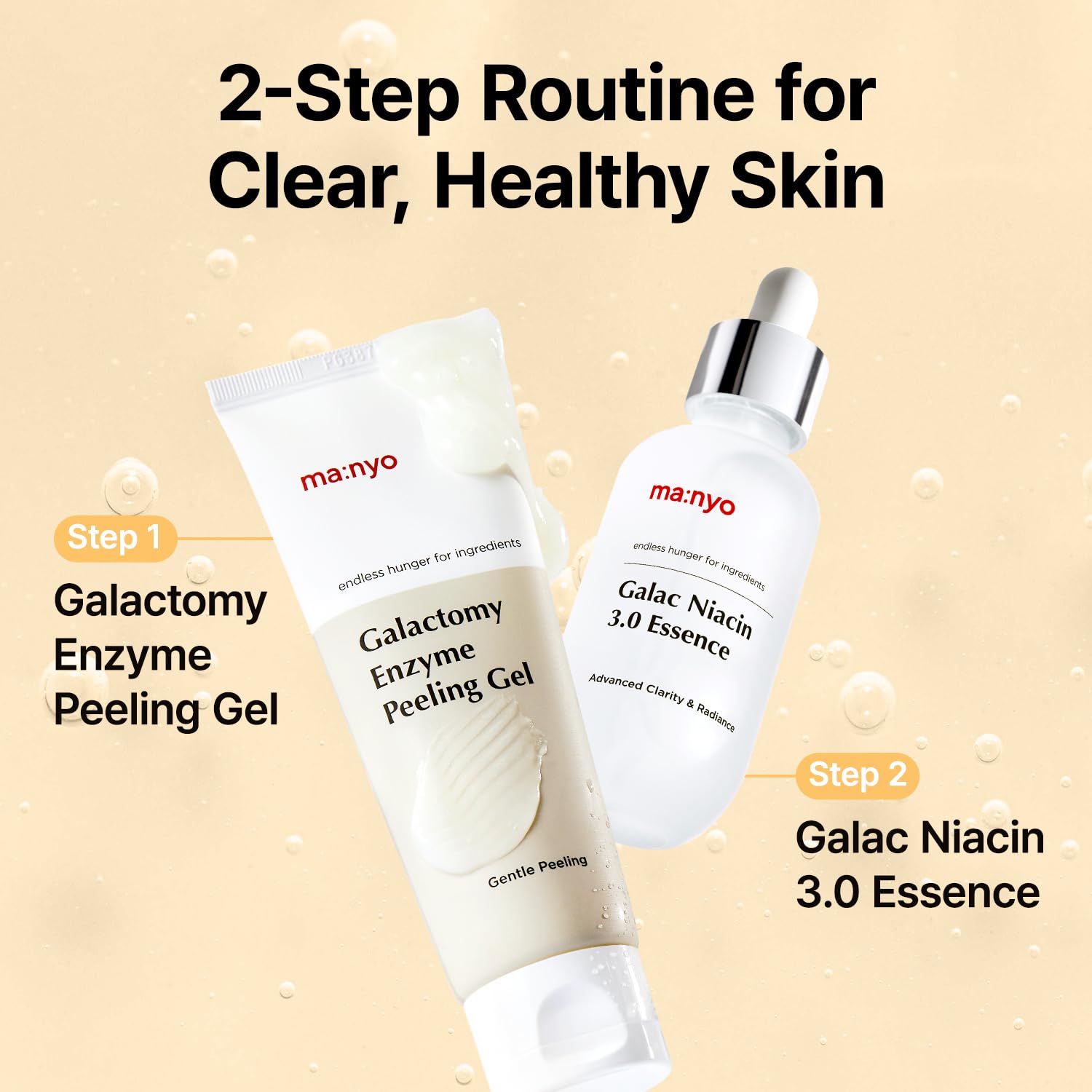 Thumbnail 6 de MANYO Galactomy Enzyme Peeling Gel 2.5 fl oz