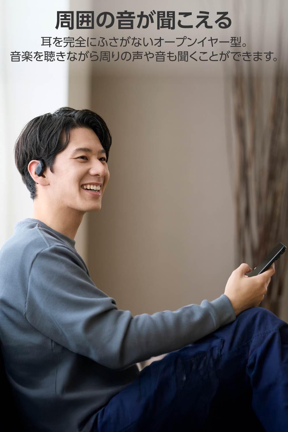 Detalle de エレコム LBT-ECOWS01MBK オープンイヤーイヤホン Bluetooth 5.4・片耳約9.8g