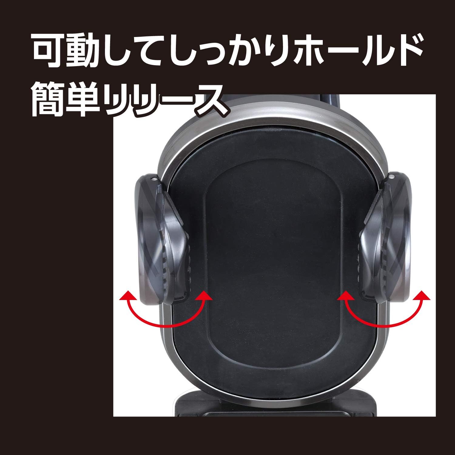 Detalle 1 de セイワ(SEIWA) IMP068 ワンモーションスマホホルダー ブラック 本体単品