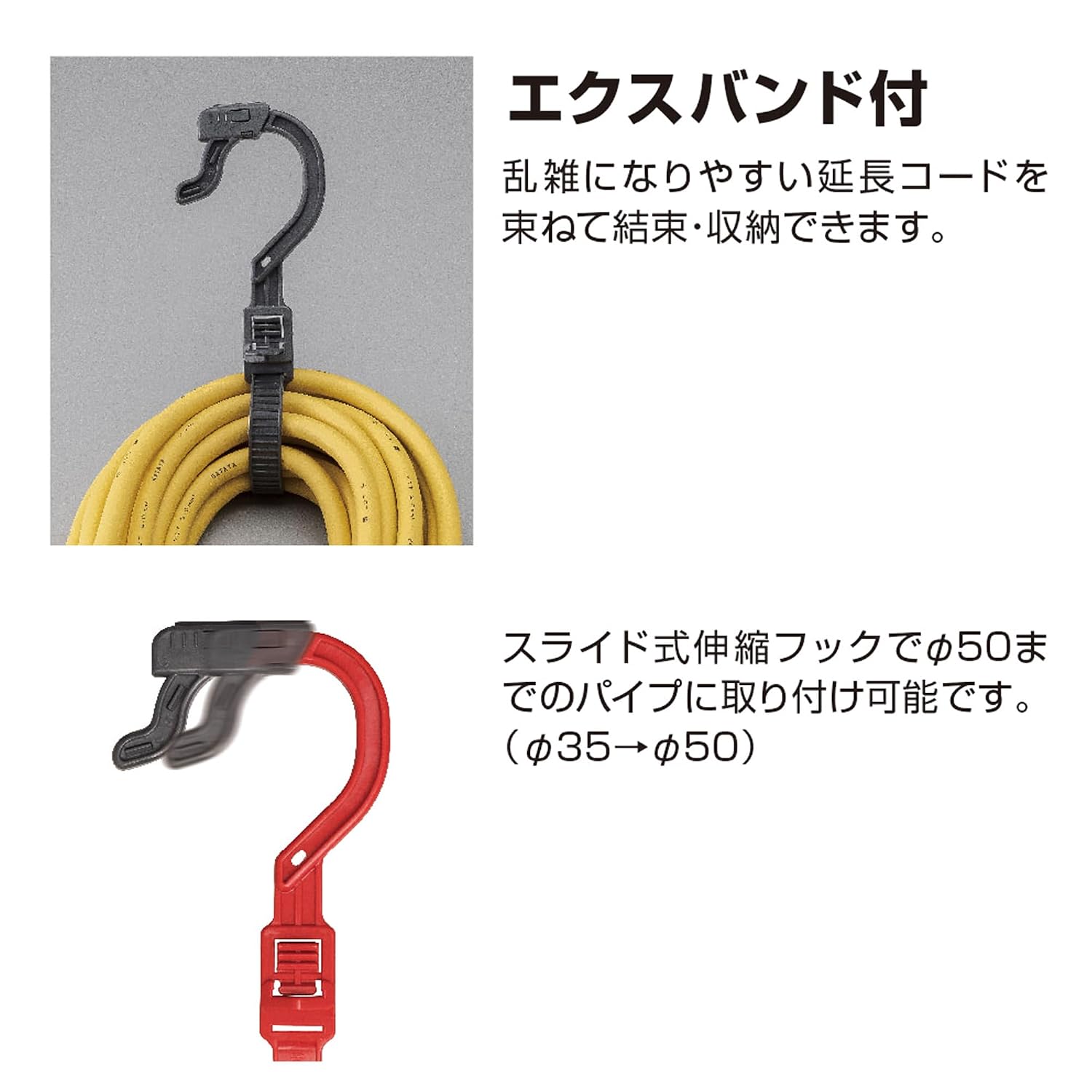 Thumbnail 6 de ハタヤ NX-053-Y 屋内用2P延長コード 5m・3口・回転式防塵キャップ付き