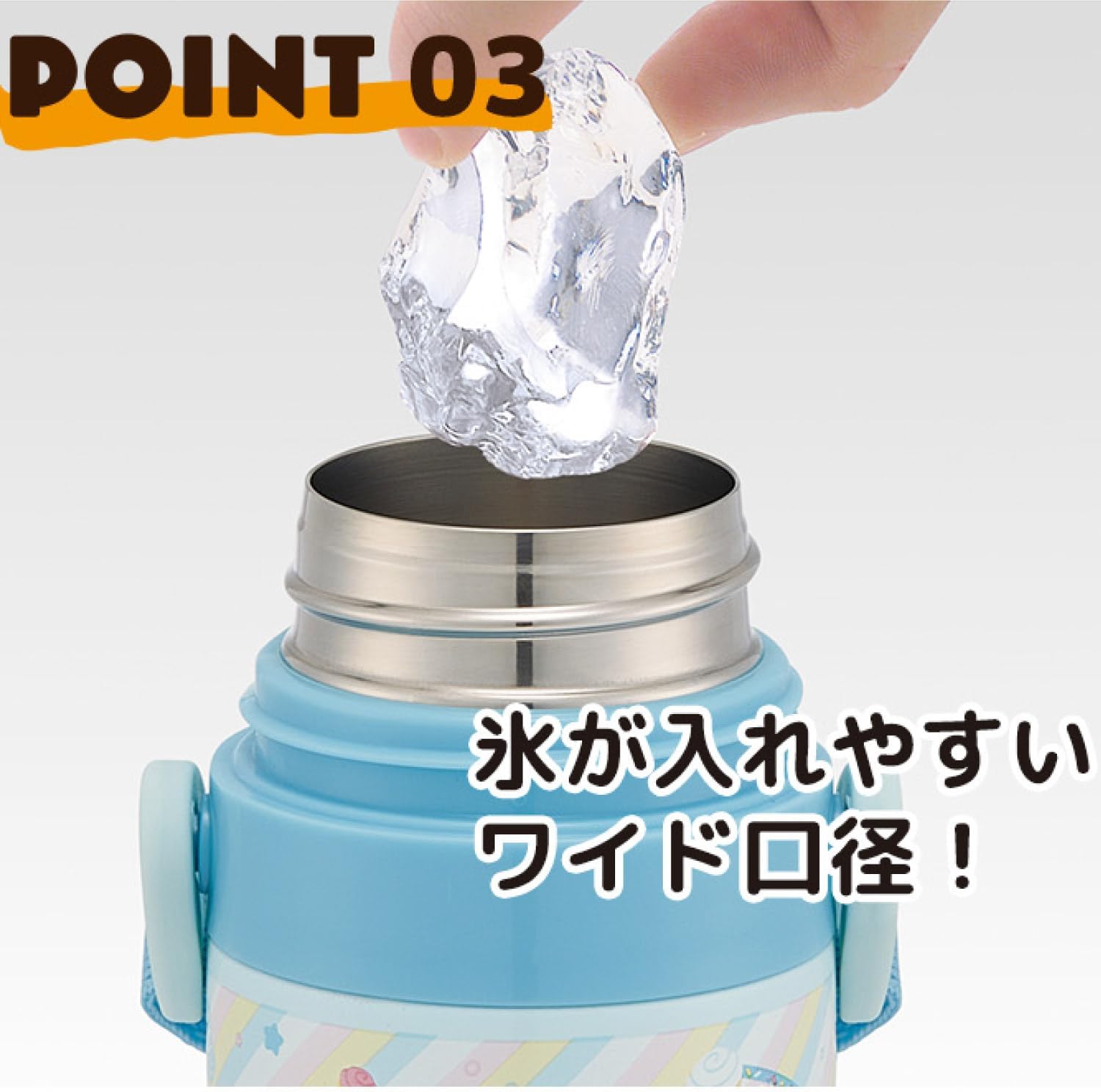 Detalle de スケーター SDC4-A シナモロール 直飲みステンレス水筒 470ml・保冷専用