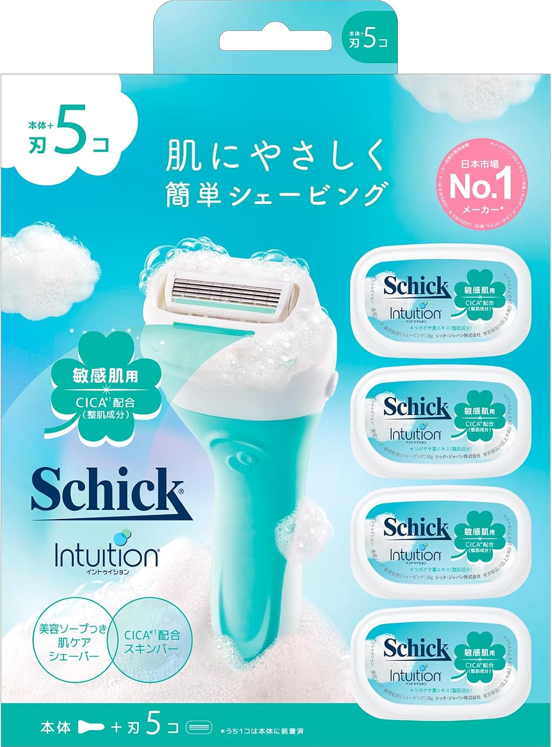 Detalle de シック イントゥイション 敏感肌用カミソリ ホルダー・替刃4個付き、4枚刃スイングヘッド