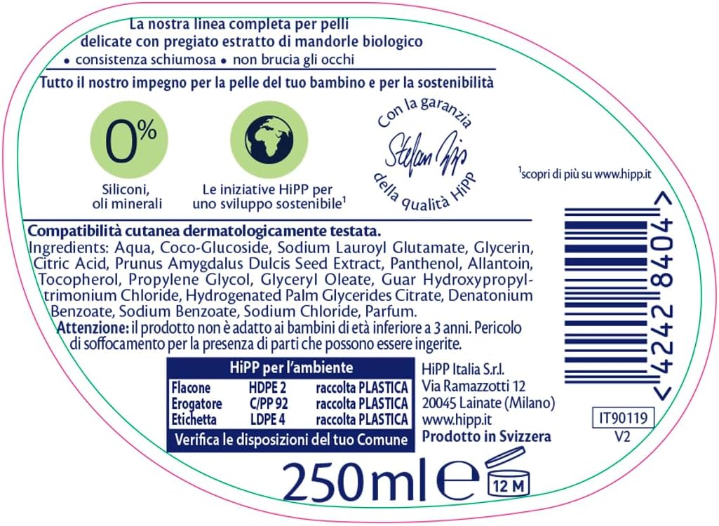 Thumbnail 1 de HiPP Baby Care Mousse Detergente per Bambini a Forma di Paperella 250 ml – Deterge e Idrata Corpo e Mani