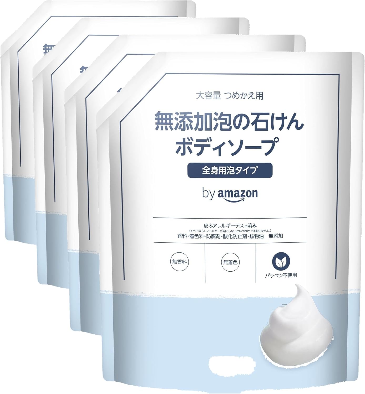 Thumbnail 6 de by Amazon 無添加泡の石けんボディソープ 詰替え用 1,450mL・無着色