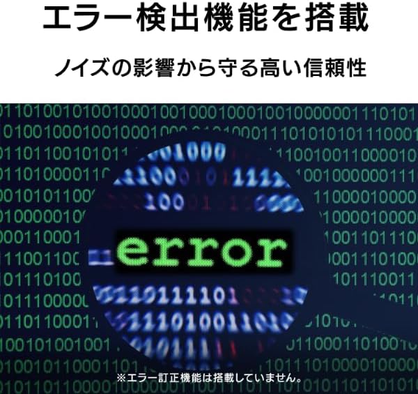 Detalle de アイ・オー・データ DZ3200-C8GX2/RE デスクトップ用DDR4メモリー 16GB・3200MHz