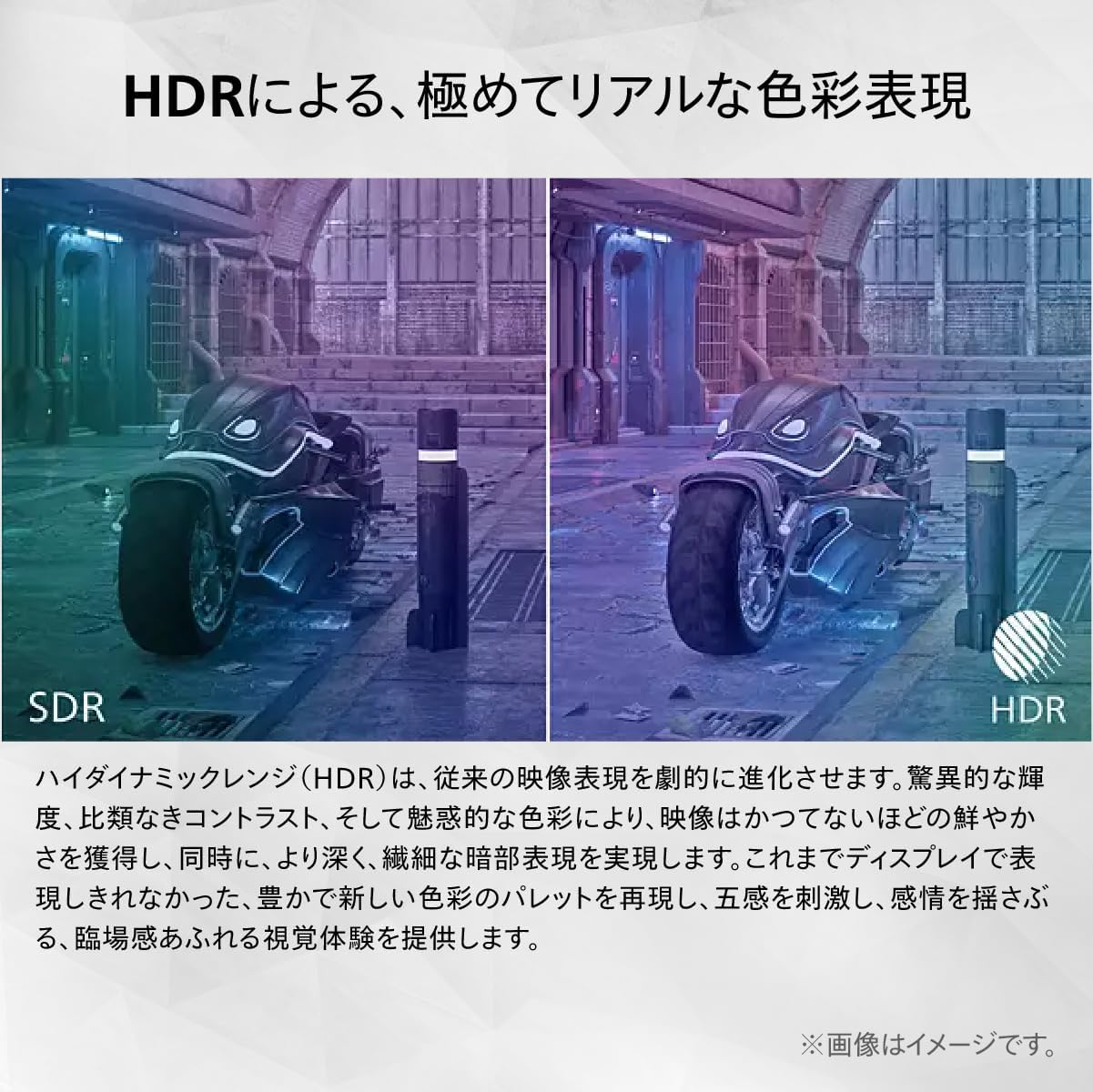 Detalle 2 de PHILIPS 24E1N5500B/11 23.8インチWQHD液晶モニター 高さ調整・100Hz対応