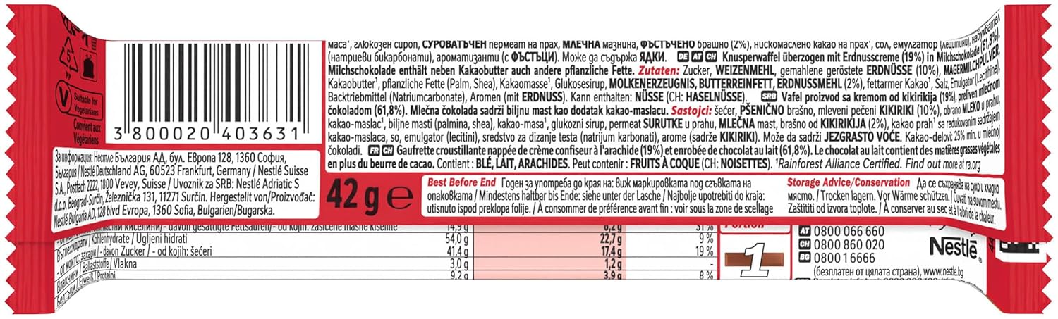 Detalle de NESTLÉ KITKAT CHUNKY Schokoriegel 24er 🍫