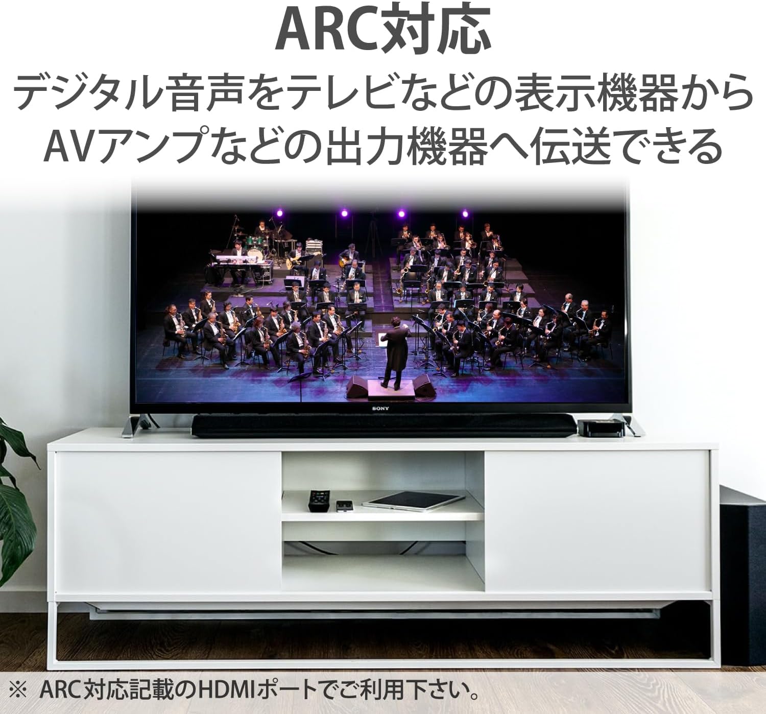 Thumbnail 6 de エレコム DH-HDP14ES20SBK HDMIケーブル 2m 4K/60P・18Gbps対応 スリムナイロンメッシュ