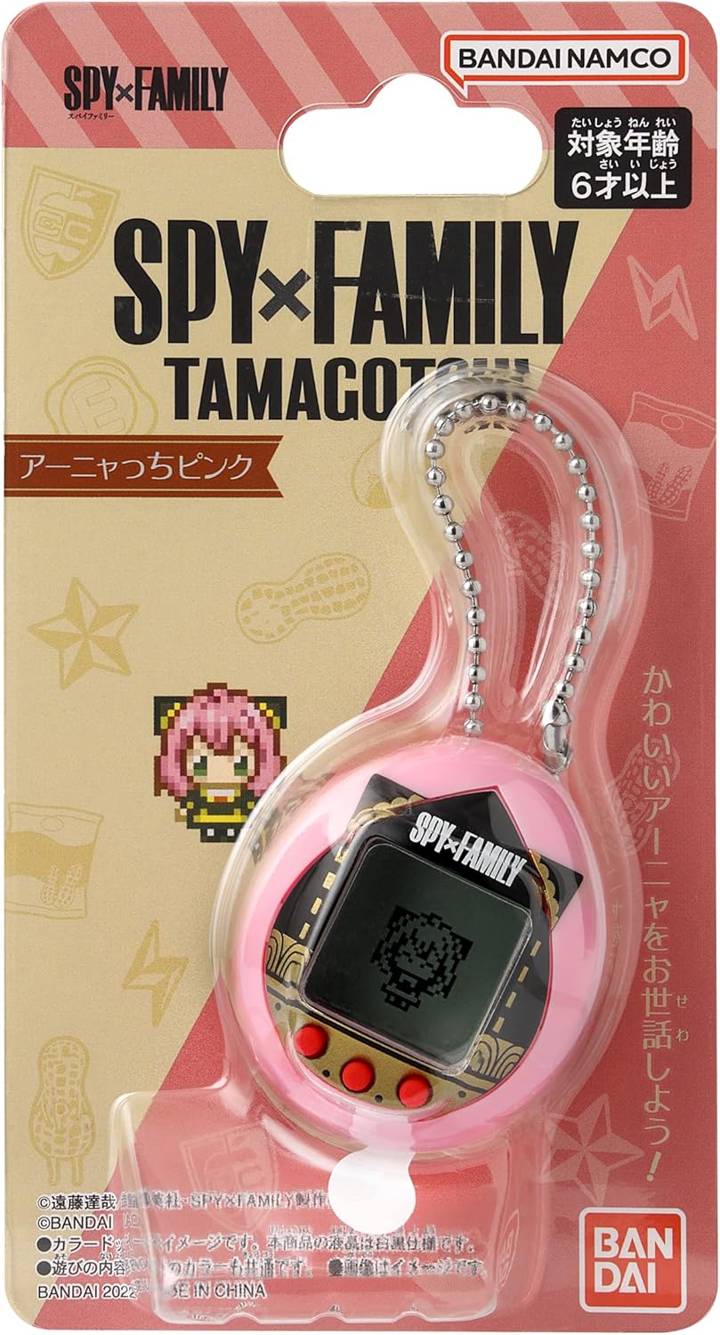 Thumbnail 4 de Bandai 88982 Tamagotchi Spy X Family (Spy Family) Rosa – Edizione speciale con Anya