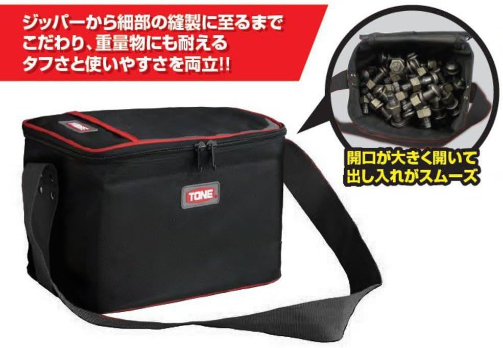 Detalle 2 de トネ(TONE) BGBB1 ボルトバッグ ブラック 防水加工・30kg対応・大開口