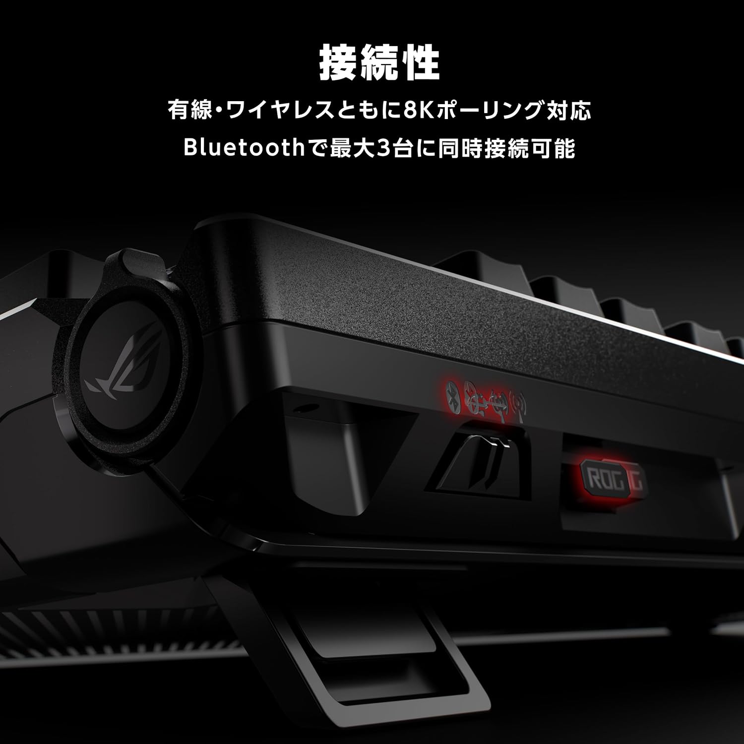 Detalle 2 de ASUS ROG AZOTH 96 HE LITE/WHT ゲーミングキーボード、96%配列・磁気式スイッチ・OLED搭載