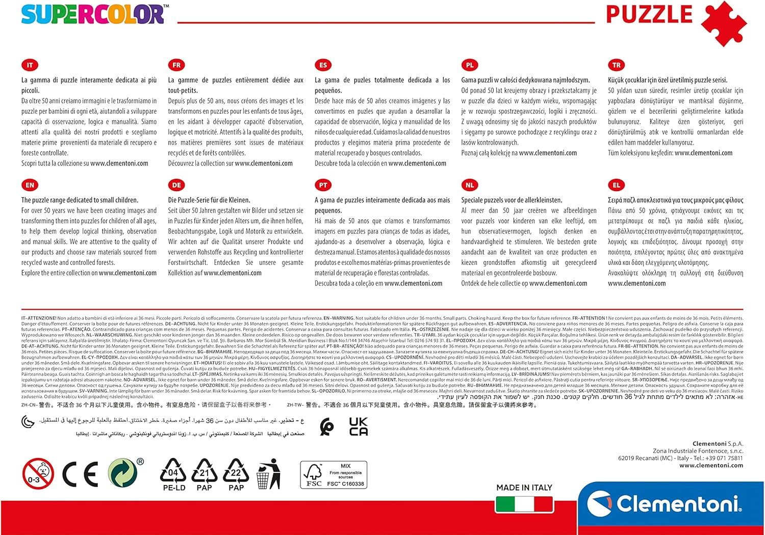 Thumbnail 2 de Clementoni Supercolor Puzzle Captain Tsubasa 104 pezzi (25711) Made in Italy