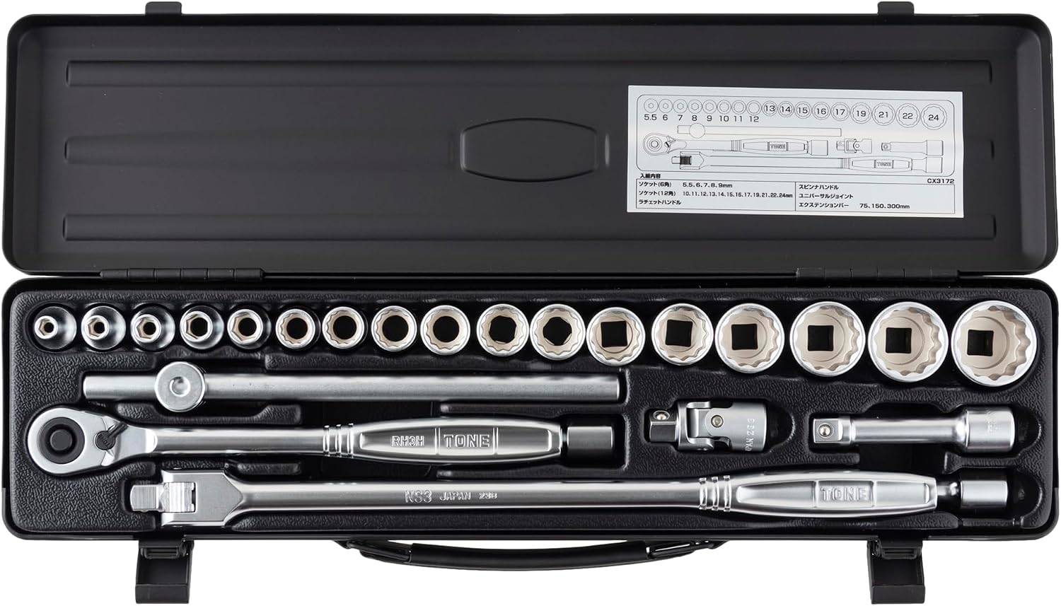 Detalle de トネ(TONE) CX3172BK ソケットレンチセット 差込角9.5mm・24点・マットブラックケース