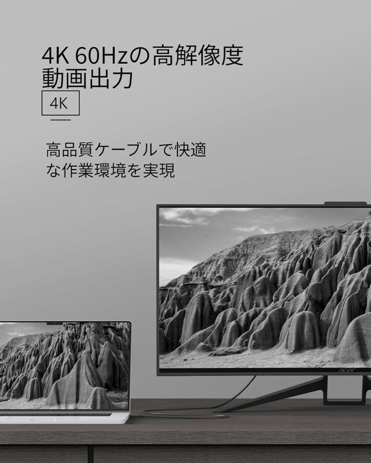 Thumbnail 5 de Belkin INZ004bt2MBK USB4 USB-Cケーブル 240W PD・20Gbps・4K/60Hz HDR対応 2m