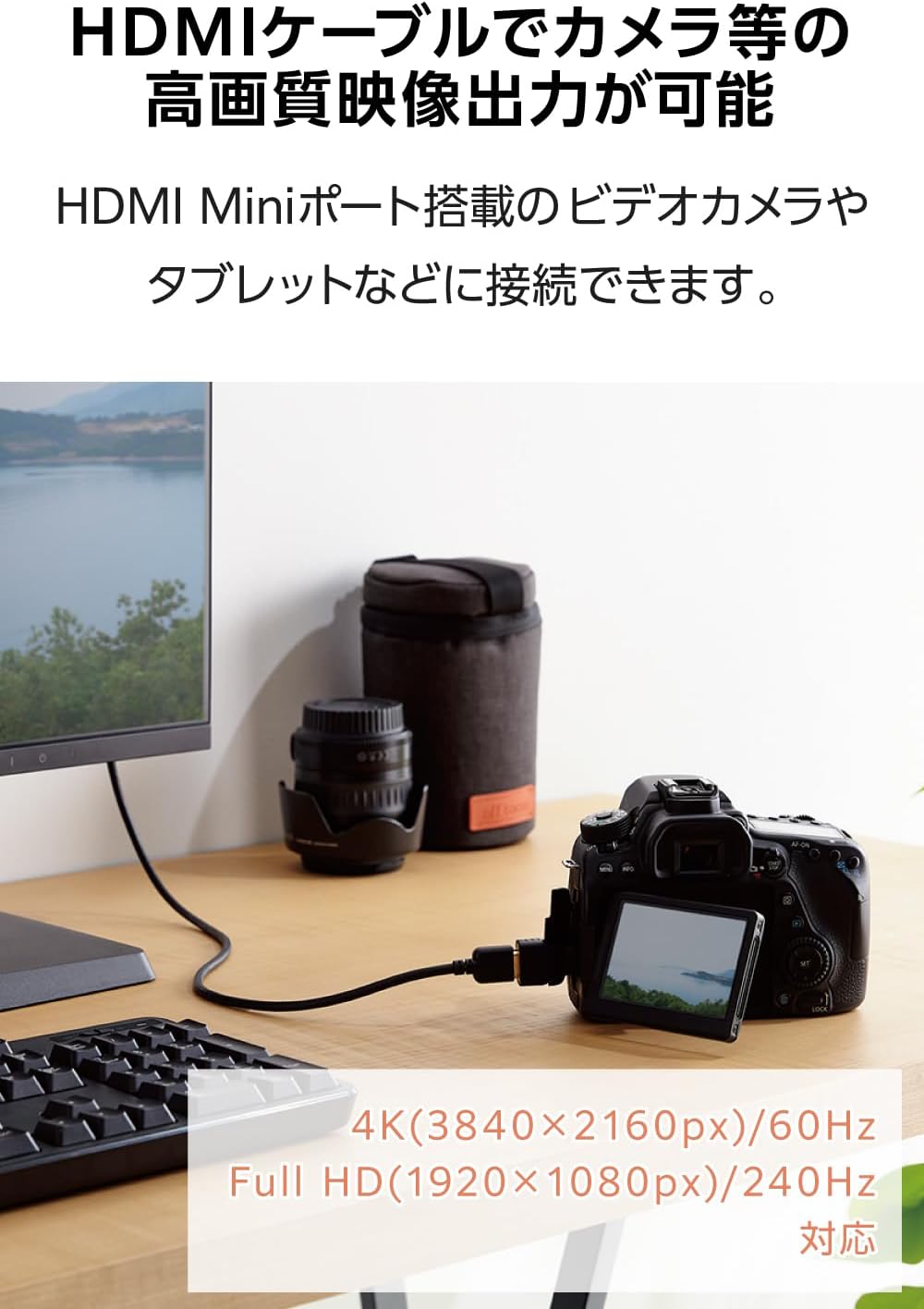 Detalle de エレコム ECAD-HDAC3BK HDMI変換アダプター 4K/60Hz・18Gbps対応
