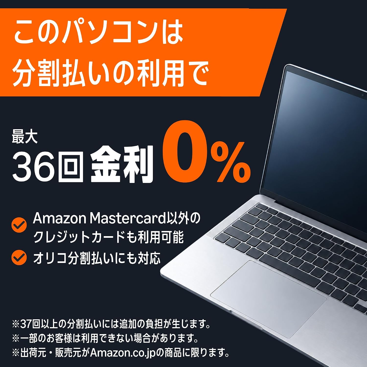 Thumbnail 1 de ASUS Chromebook CM14 CM1405CM4A-864PG 14型フルHD・8GB・64GB eMMC