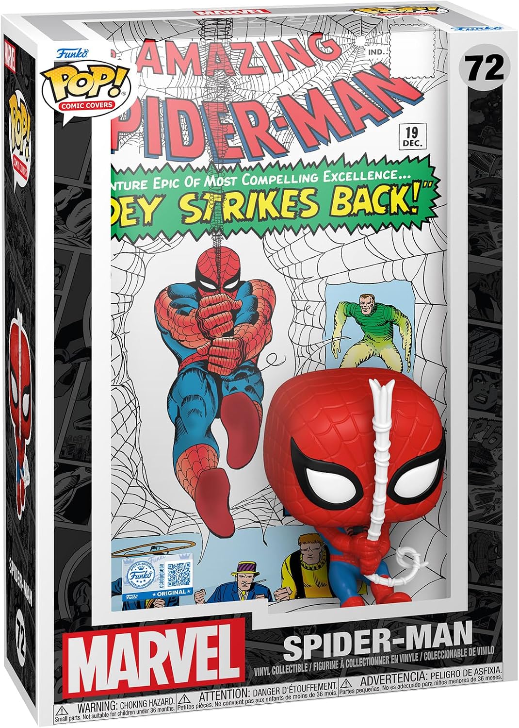 Detalle de Funko Pop! Amazing SM Vol 1 19