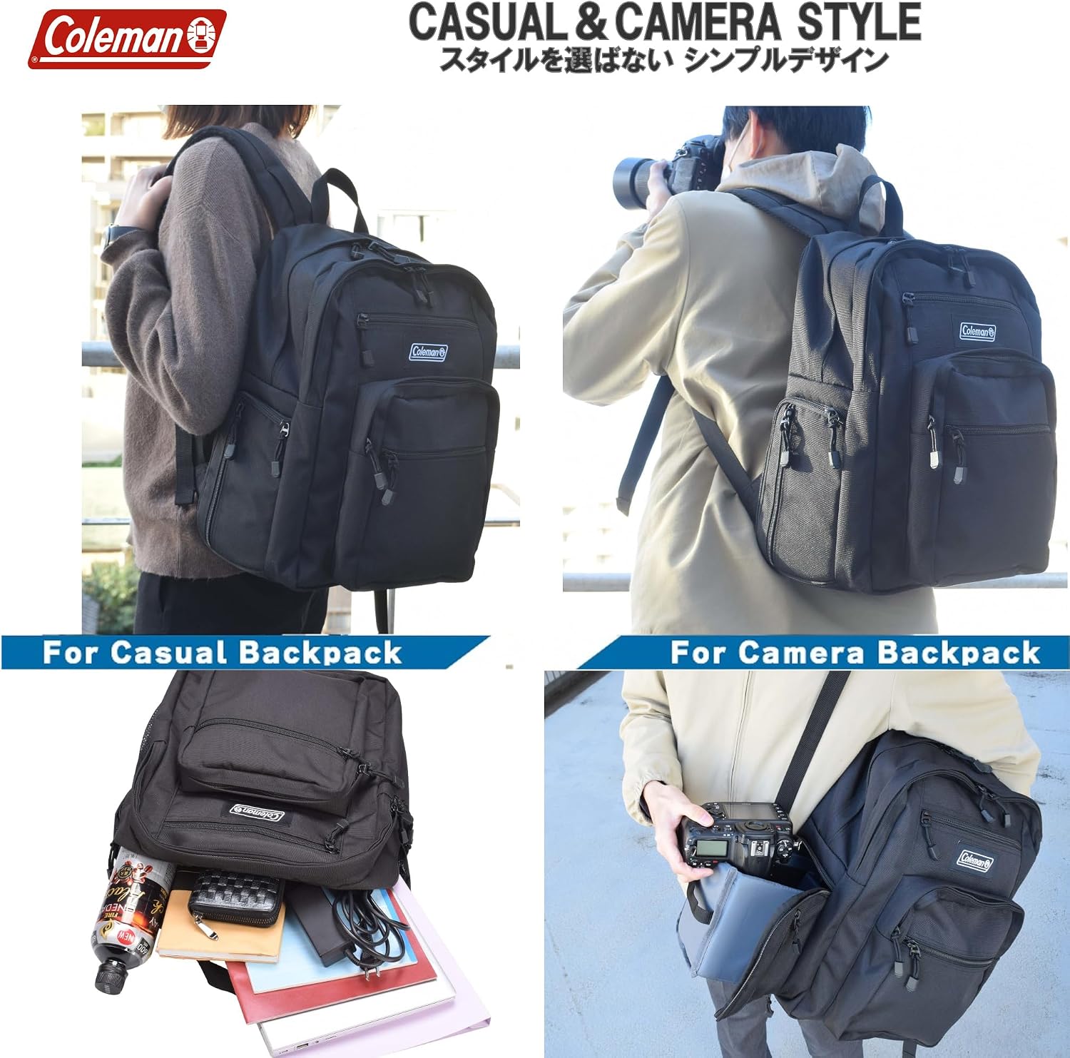 Detalle de エツミ VCO-4836 Coleman カメラリュック 12L サイドアクセス・2気室/A4対応