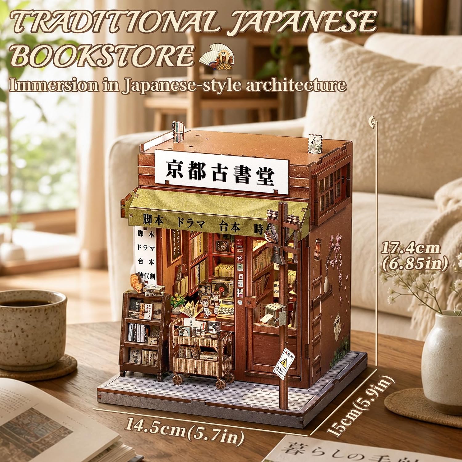 Detalle 2 de Cutefun Book Nook Kit, Solid Wood
