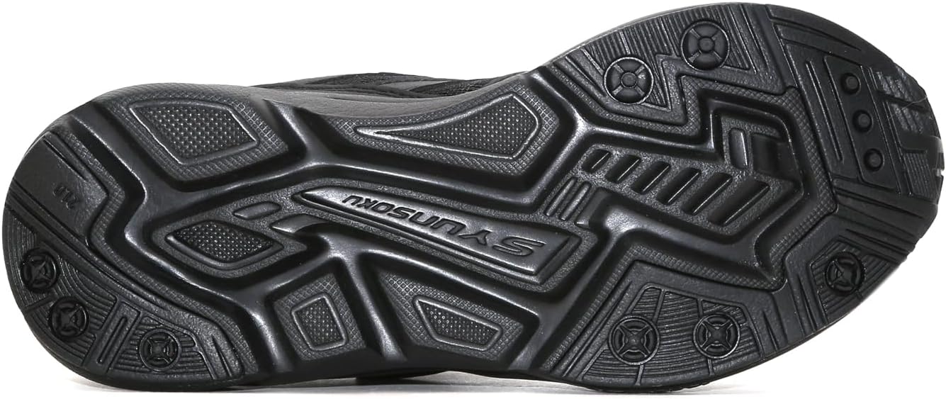 Detalle 2 de 瞬足 S-AXELRATER キッズスニーカー 左右非対称ソール・軽量・白黒カラー