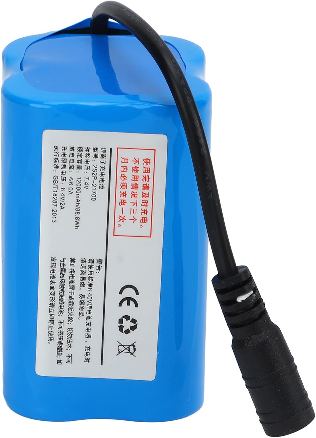 Detalle 2 de Batería RC de Barco de Anidación 12000mAh ⚓